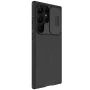 Nillkin CamShield Pro cover case for Samsung Galaxy S23 Ultra order from official NILLKIN store